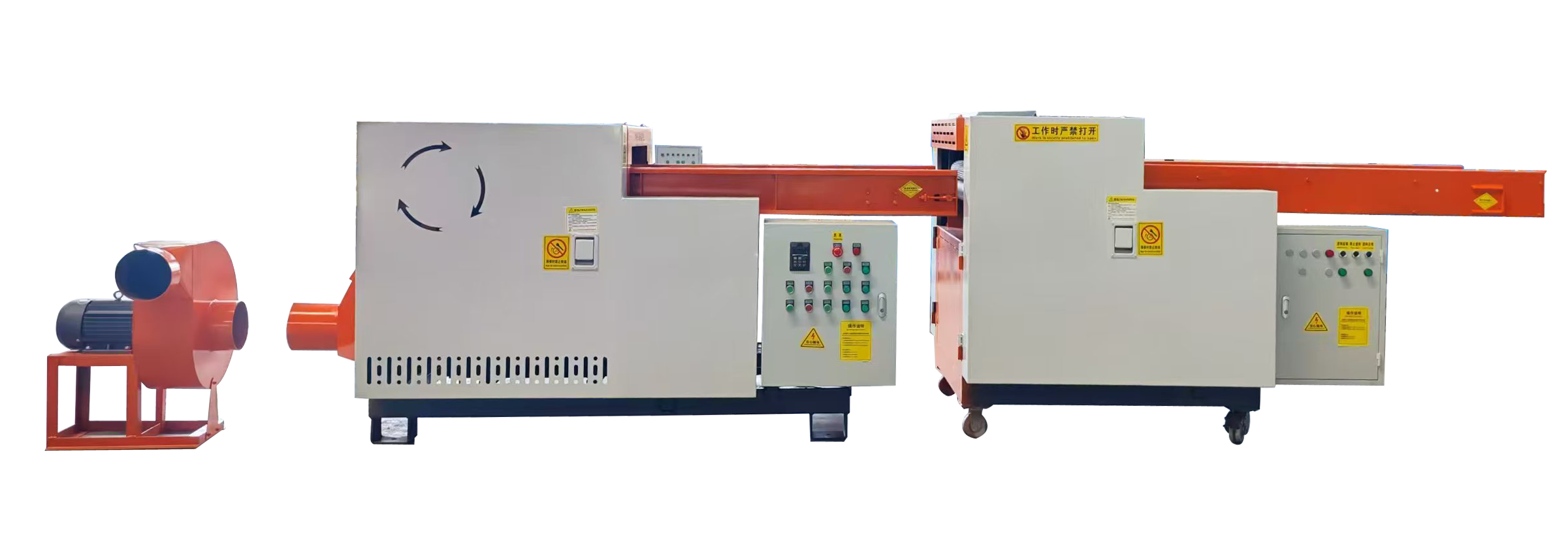 乳膠棉分條機切粒機HY1000S